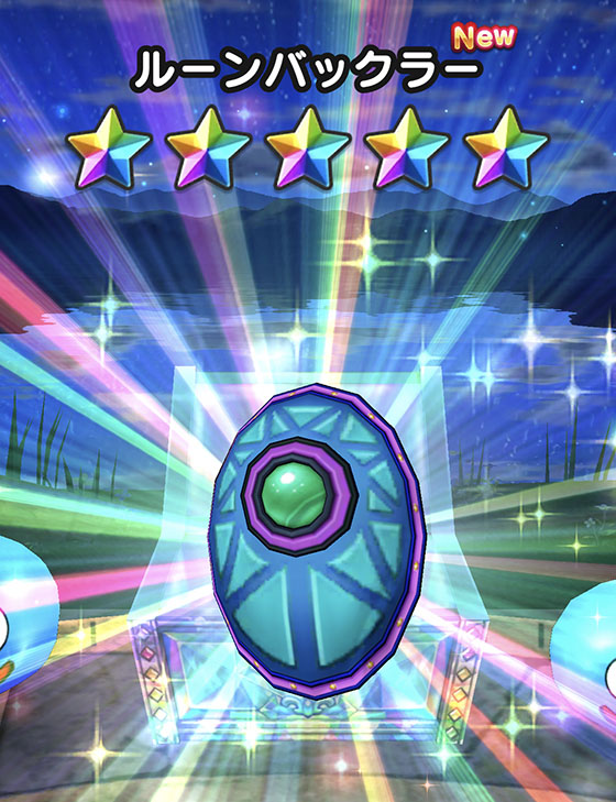 ルーンバックラーが出た Dragonquestwalk
