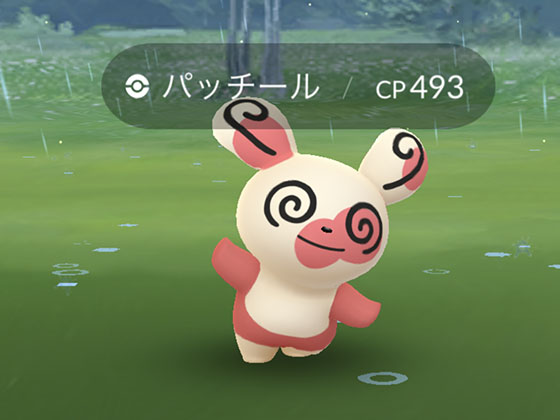 f:id:fukumiminet:20191012194402j:plain