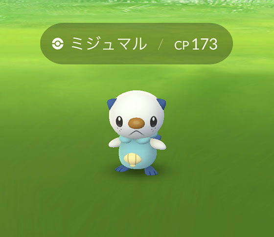 f:id:fukumiminet:20191115111301j:plain f:id:fukumiminet:20191115111301j:plain