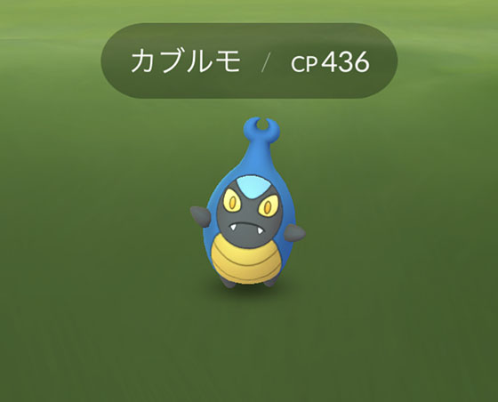 イシズマイとバスラオとストライクの色違いをゲット Pokemon Go Get イシズマイとバスラオとストライクの色違いをゲット Pokemon Go Get