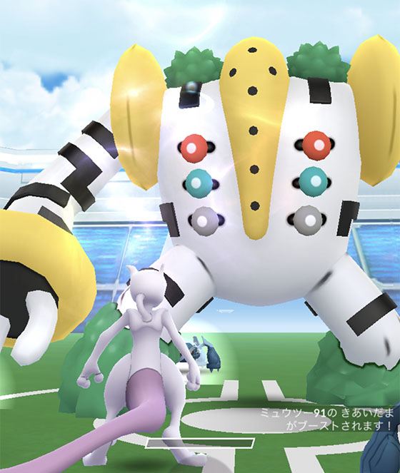 レジギガスのexレイドバトル２回目に参戦 Pokemon Go Get