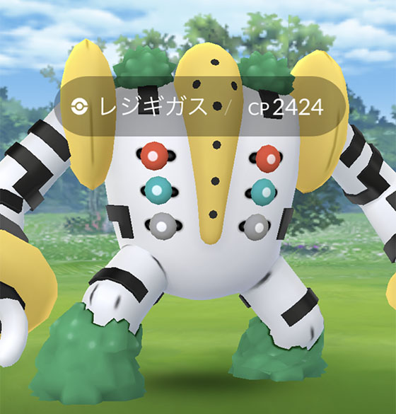 レジギガスのexレイドバトル２回目に参戦 Pokemon Go Get