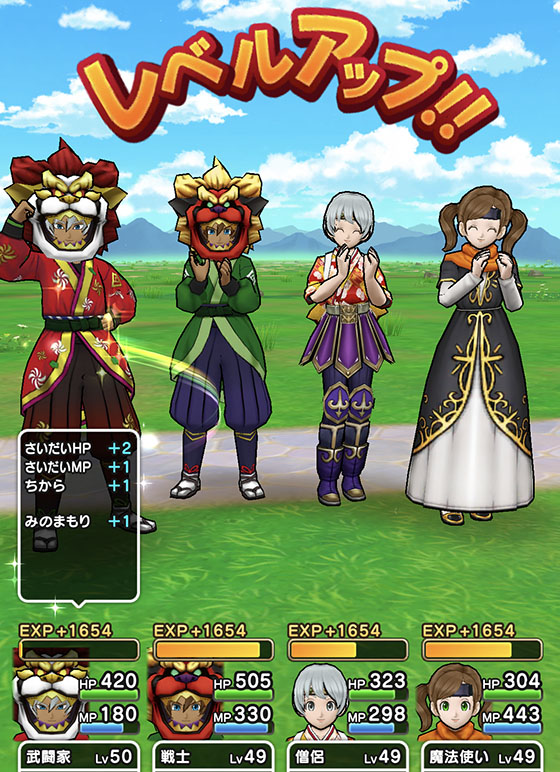 闇騎士のよろい下が出たぁ Pokemon Go Get