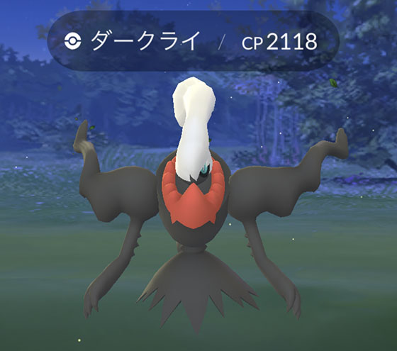 ダークライの色違いをゲット Pokemon Go Get