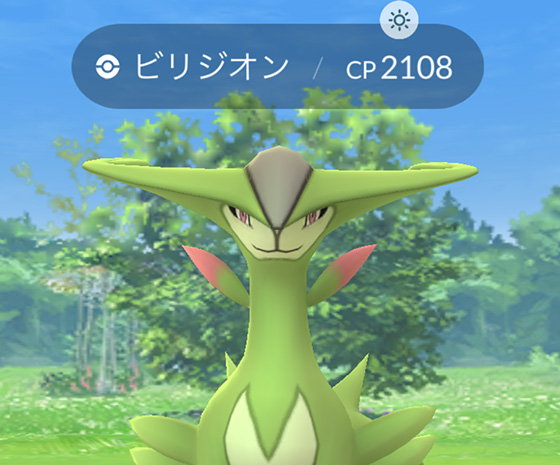 f:id:fukumiminet:20200513212416j:plain