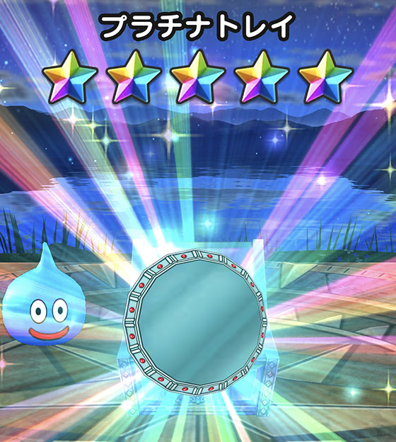 ドラクエウォーク そろそろ１０連終わりかな Pokemon Go Get