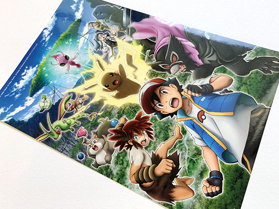 ポケモンファン第71号と劇場版ポケットモンスターココテーマソング集のcdを買った Pokemon Go Get