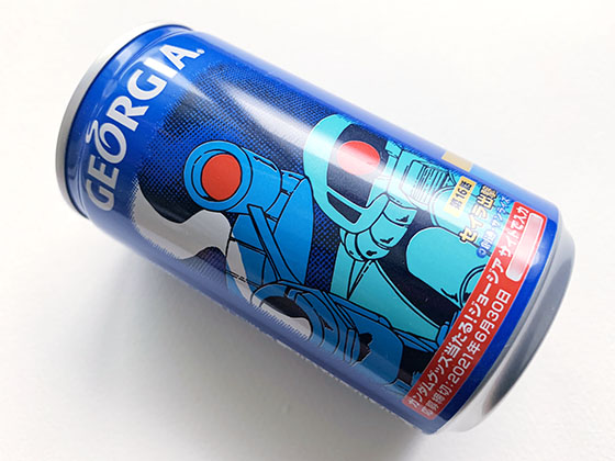 ジョージア|機動戦士ガンダムコラボデザイン缶ャンペーン合計 ジョージア|機動戦士ガンダムコラボデザイン缶ャンペーン合計