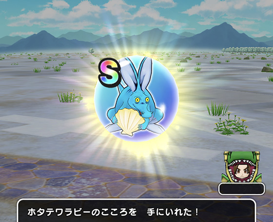 ロゼリアのコミュニティデイを終えて Pokemon Go Get