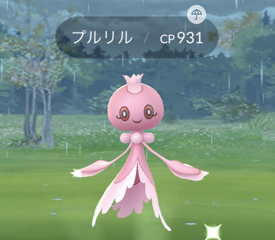 プルリルのメスをゲット スポットライトアワーのクラブに参加結果 Pokemon Go Get