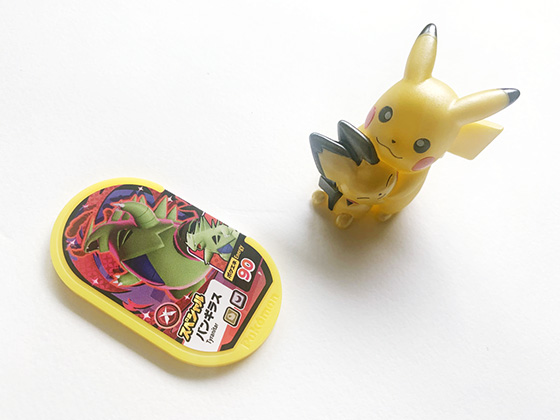 ポケモンファン第72号を本屋でゲット！ - pokemon go get!