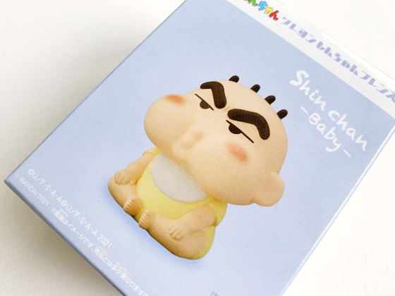 クレヨンしんちゃんフレンズ ミニフィギュア2の赤ちゃんしんちゃんが衝撃的 子育て日記 子供は小学1年生 クレヨンしんちゃんフレンズ ミニフィギュア2の赤ちゃんしんちゃんが衝撃的 子育て日記 子供は小学1年生