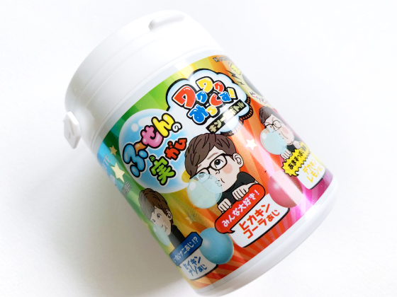 レア！LOTTE ふーせんの実ガム　ワクワクみっくす！⭐︎キン一族ボトル⭐︎ヒカキン オレらの時代到来】ふ〜せんの実「キン一族ボトル」発売！激レア
