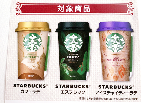 f:id:fukumiminet:20210618151652j:plain