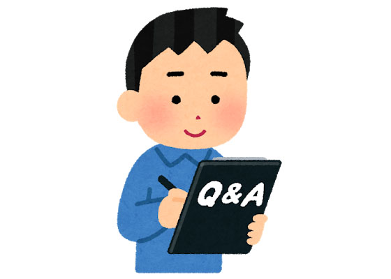 f:id:fukumiminet:20210805105612j:plain