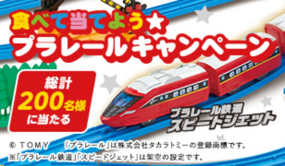 f:id:fukumiminet:20210813103521j:plain