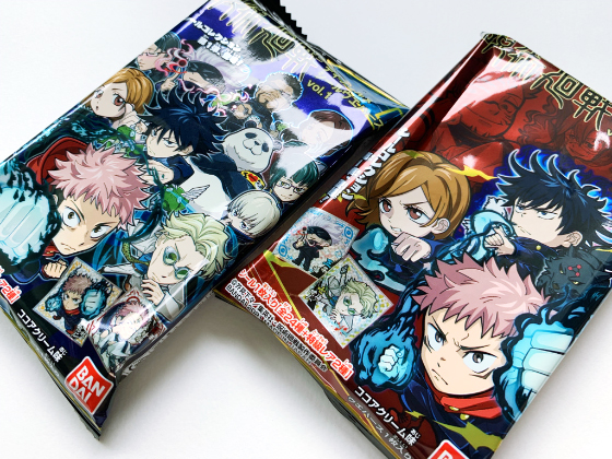 呪術廻戦 ディフォルメシールウエハース 155枚セット バラ売り可能 に