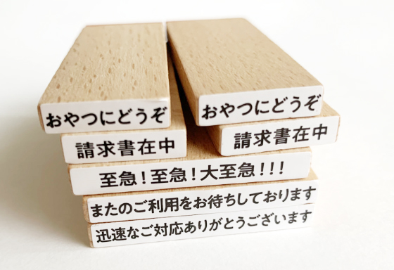 f:id:fukumiminet:20210821183924j:plain