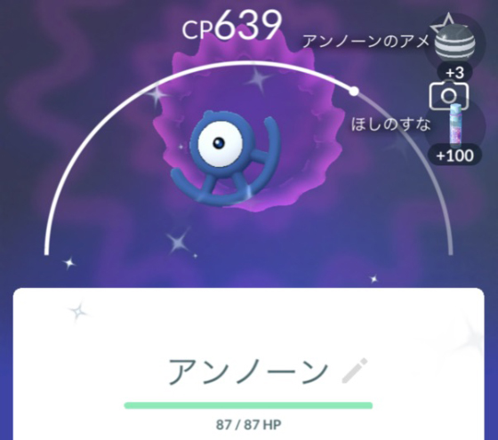 f:id:fukumiminet:20210826191356j:plain