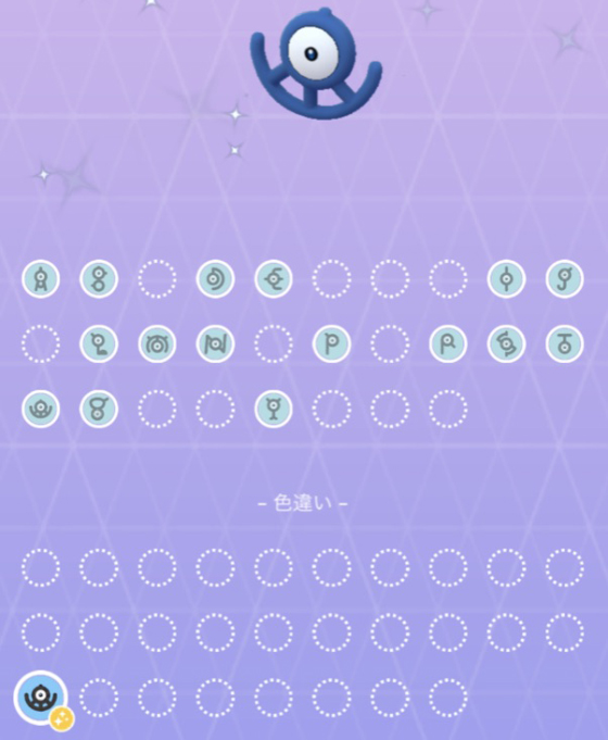 f:id:fukumiminet:20210826191419j:plain