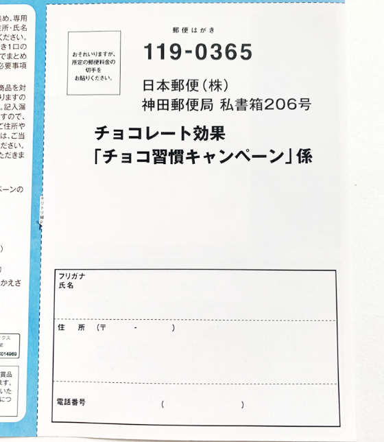 f:id:fukumiminet:20210903174731j:plain