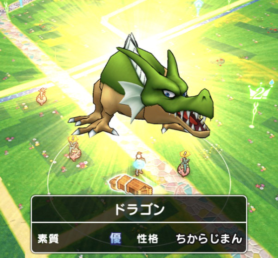 ドラクエウォーク 天空の花嫁装備ふくびき で 天空の花嫁のドレス下 が出た Pokemon Go Get
