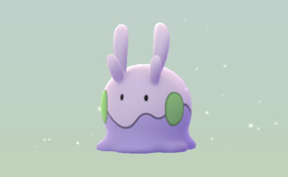 ポケモン - 【タマゴ】 backend=imagemagick;version=1;