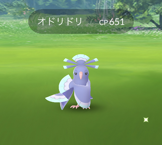 オドリドリが実装で 初ゲット Pokemon Go Get オドリドリが実装で 初ゲット Pokemon Go Get