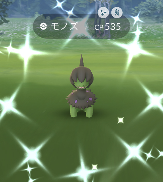 モノズのコミュニティデイを終えて Pokemon Go Get