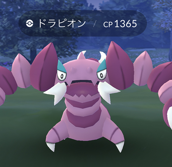 1人でレイドバトルのドラピオン戦に挑んだ Pokemon Go Get 1人でレイドバトルのドラピオン戦に挑んだ Pokemon Go Get