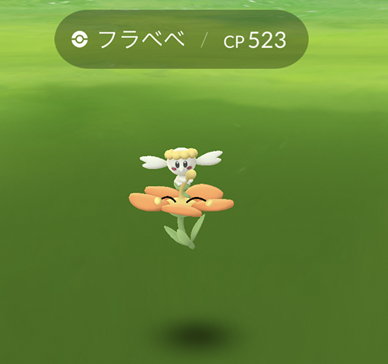 【ぺけ】ポケモンGOプラスプラス Pokemon GO Plus +（ポケモン ゴー プラスプラス） | おもちゃ通販の
