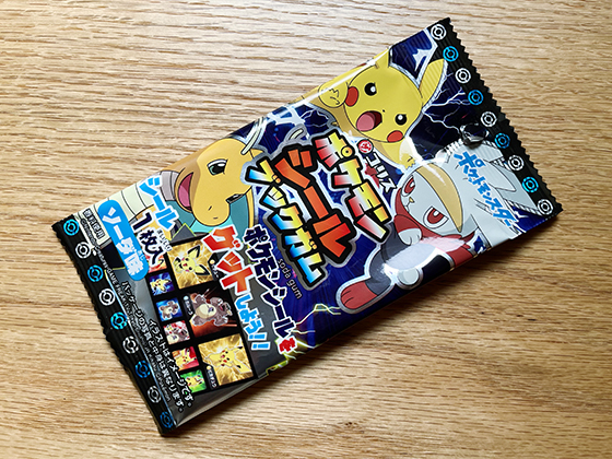 ポケモン 勝ち たい DAISO(ダイソー)でポケモンシールブックガム