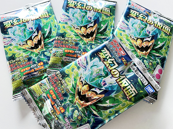 タカラトミーアーツ｜ポケモンカードゲームスカーレット＆バイオレット