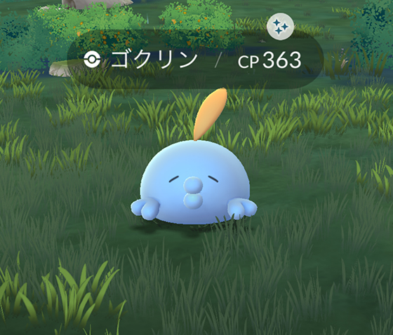 ゴクリンの色違いを初ゲット! - pokemon go get!