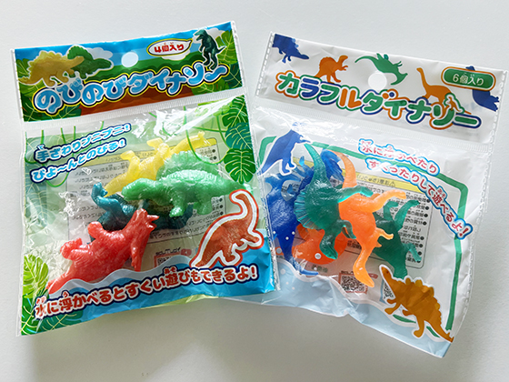 伸び〜るダイナソー 伸び〜るダイナソー ハイスピードプーリー ライブ