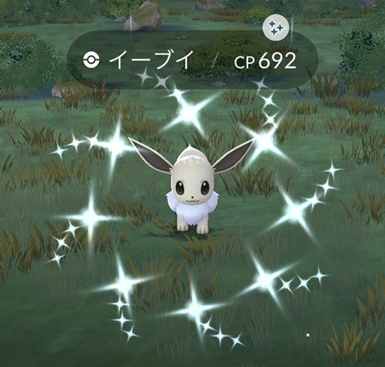 クヌギダマの色違いをゲット! - pokemon go get!