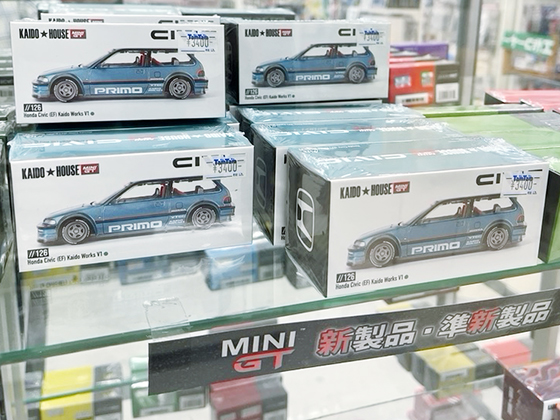 KAIDO HOUSE ホンダ シビック EK9 限定版 Honda シビック EF Kaido Works V2 (左ハンドル) (ミニカー
