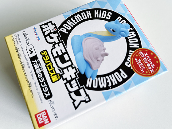 ポケモンキッズ｜テラパゴス編の六英雄のラプラス - pokemon go get!