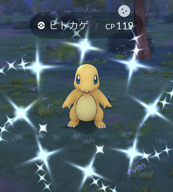 ヒトカゲの色違いをゲット、何匹目になるのかな？ - pokemon go get!