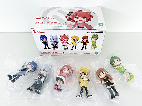 PalVerse カラフルピーチvol.1/vol.2」のセットを購入 - 子育て日記