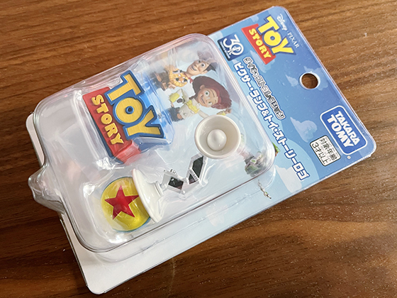 トイ・ストーリーのロゴフィギュア - 子育て日記｜子供は小学1年生