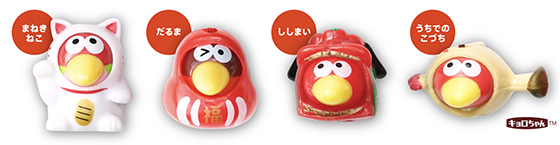 懸賞当選品キョロちゃん手作りクッキングセット ⭐︎懸賞⭐︎森永製菓【復刻版！縁起ものキョロちゃんストラップ当たる