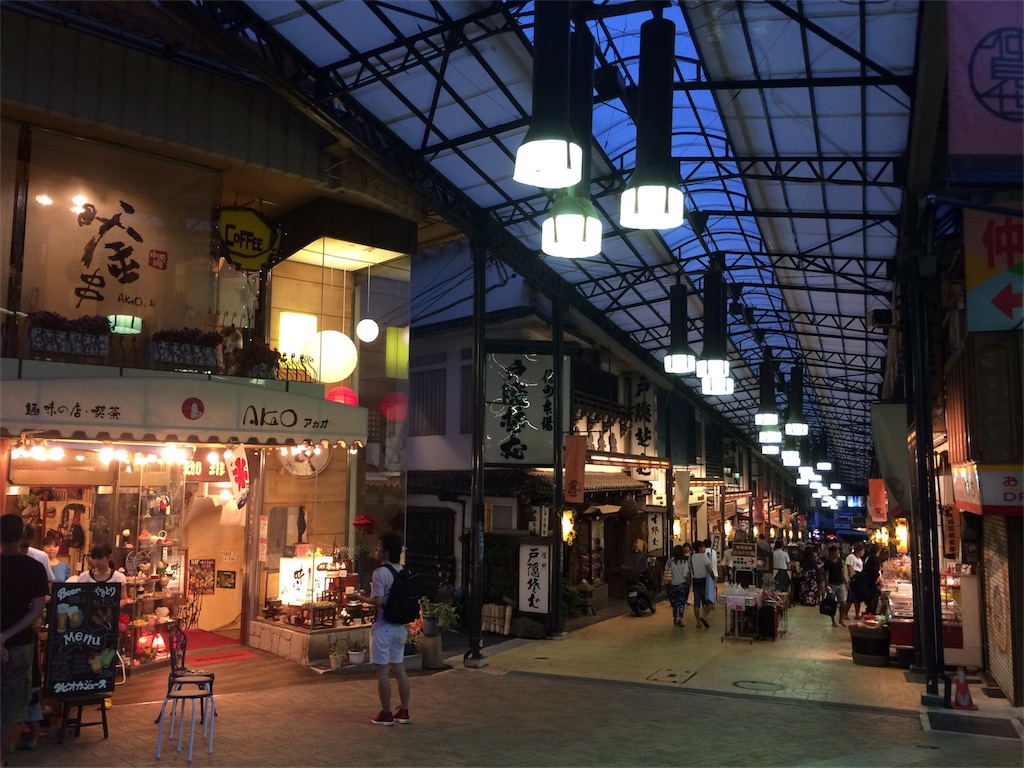 f:id:fukumoco:20170811190309j:image f:id:fukumoco:20170811190309j:image