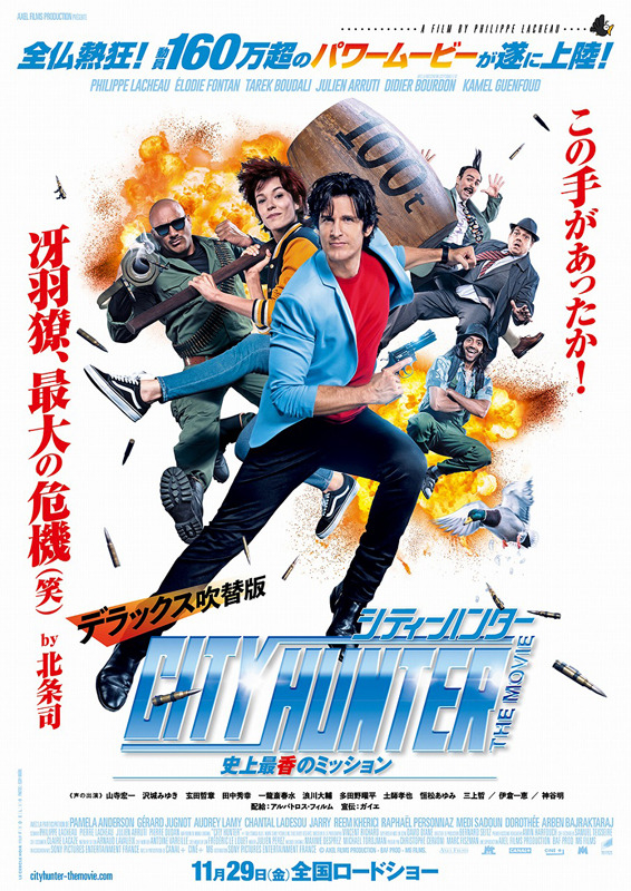 f:id:fukumotominority:20191207115739j:plain f:id:fukumotominority:20191207115739j:plain
