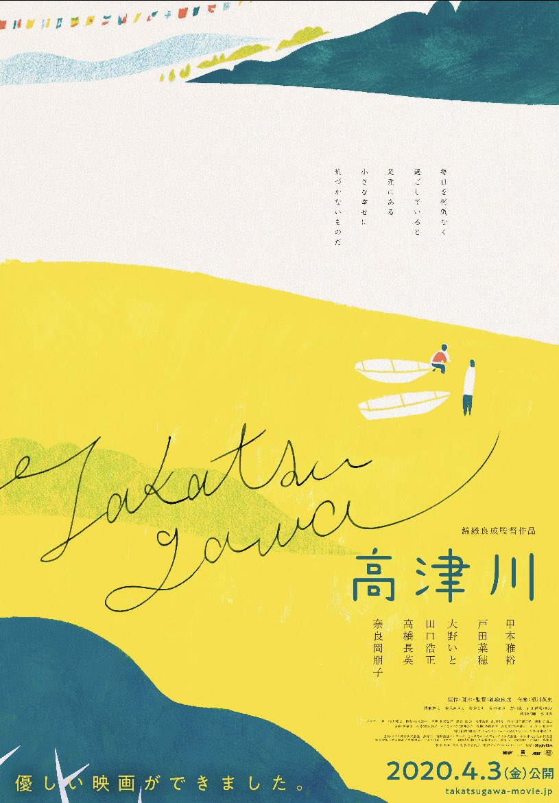f:id:fukumotominority:20191214102428j:plain f:id:fukumotominority:20191214102428j:plain