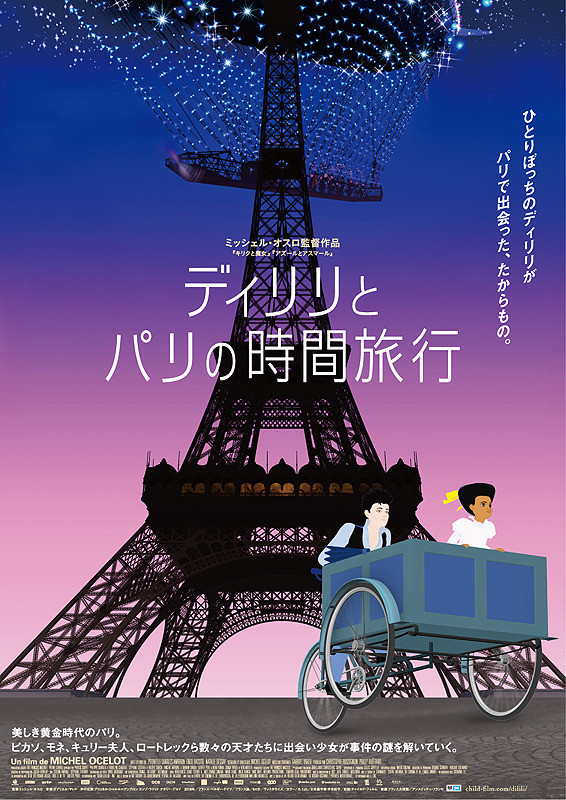f:id:fukumotominority:20191227222607j:plain f:id:fukumotominority:20191227222607j:plain
