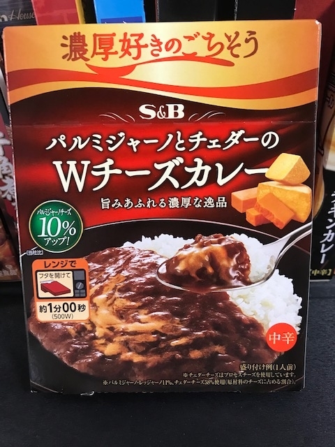 f:id:fukumotominority:20200113132201j:plain f:id:fukumotominority:20200113132201j:plain