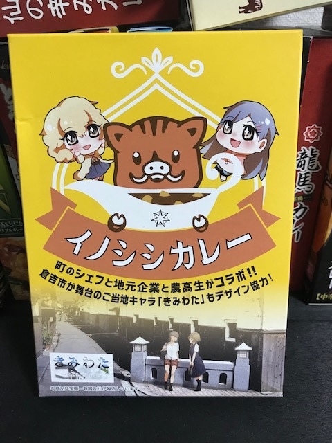 f:id:fukumotominority:20200119163017j:plain f:id:fukumotominority:20200119163017j:plain