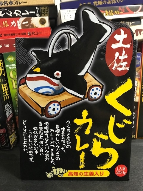 f:id:fukumotominority:20200309212838j:plain f:id:fukumotominority:20200309212838j:plain