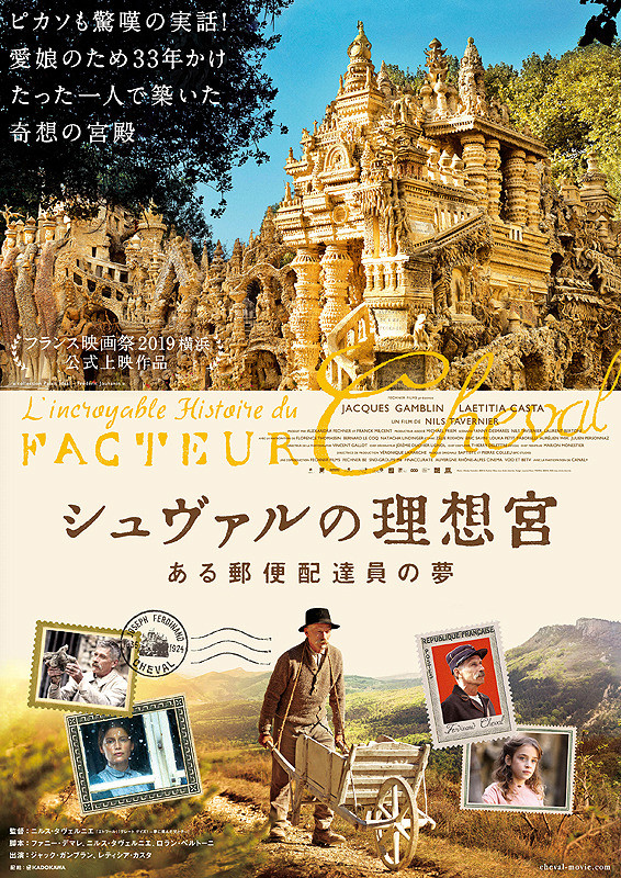 f:id:fukumotominority:20200314143053j:plain f:id:fukumotominority:20200314143053j:plain